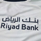 Away 26/27 Player Edition Shirt 6
