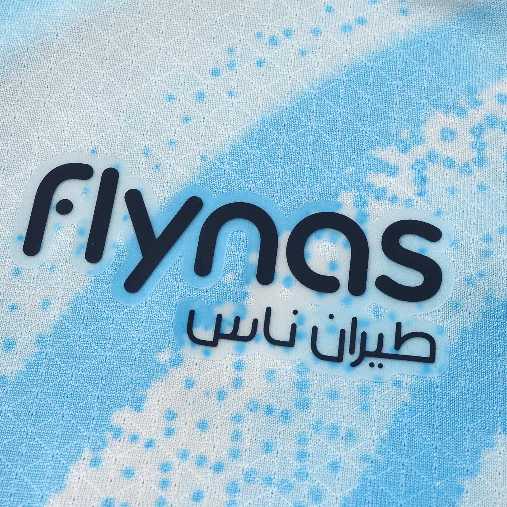 Away 26/27 Player Edition Shirt 7