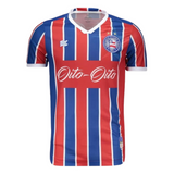 Away 25/26 Men’s Shirt