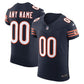Vapor F.U.S.E. Elite Custom Jersey Navy