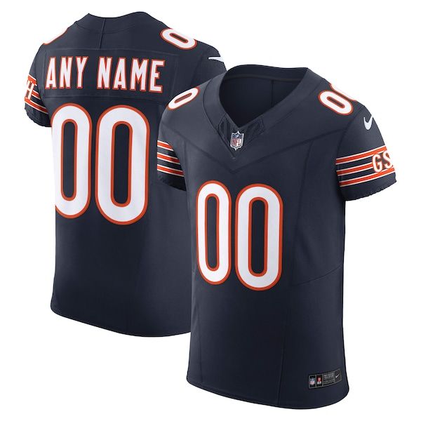 Vapor F.U.S.E. Elite Custom Jersey Navy 2