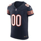 Vapor F.U.S.E. Elite Custom Jersey Navy 3