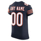Vapor F.U.S.E. Elite Custom Jersey Navy 4