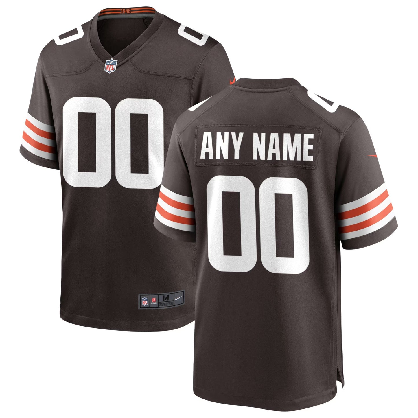 Custom Game Jersey - Brown
