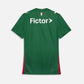 Home 26/27 Women’s Shirt 5