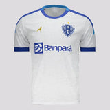 Away 2025 Men’s Shirt
