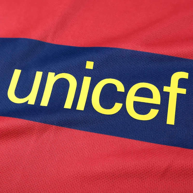 Retro Home 2015/16 Shirt 7