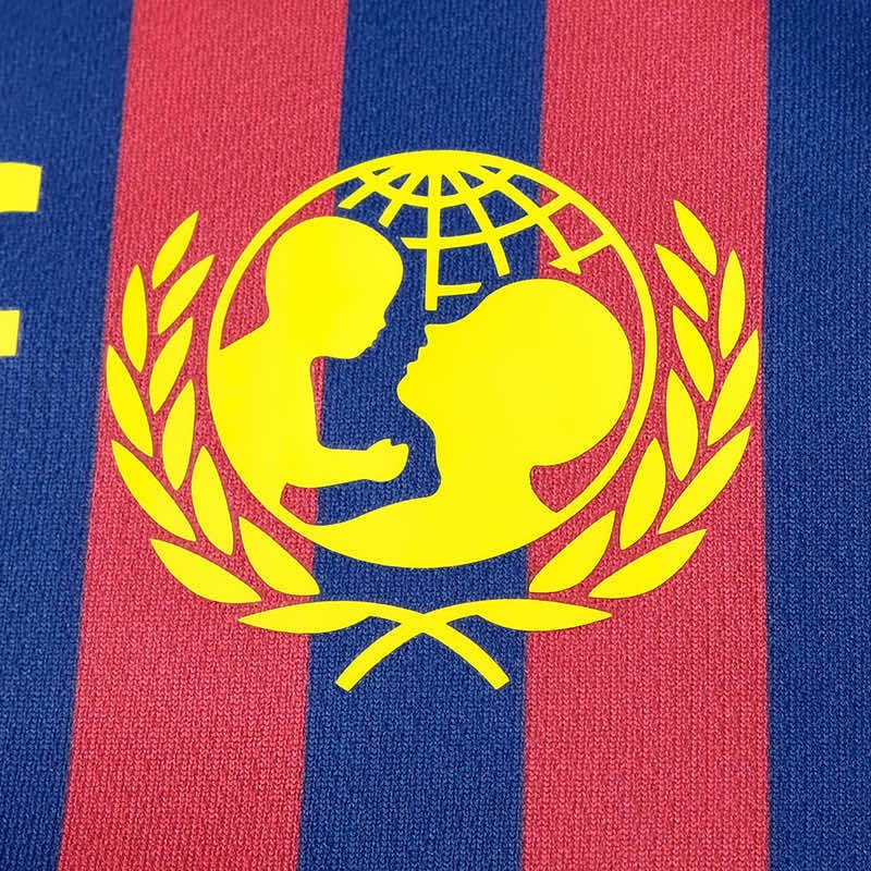 Retro Home 2018/19 Shirt 7