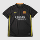 Retro Third 2013/14 Shirt