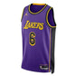 LeBron James Los Angeles Lakers 2023 Statement Edition NBA Jersey - Purple