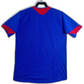 Manchester United 05/06 II Away Jersey - Retro Version