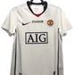 Manchester United 08/09 II Away Jersey - Retro Version