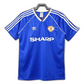 Manchester United 88/90 III Third Jersey - Retro Version