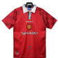 Manchester United 96/97 I Home Jersey - Retro Version