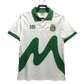 Mexico 1995 II Away Jersey - Retro Version