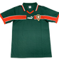 Morocco 1998 I Home Jersey - Retro Version