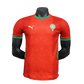 Morocco 25/26 I Home Jersey - Player Version [Slim Fit] - Slim Fit