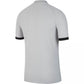 Paris Saint-Germain (PSG) 22/23 II Away Jersey - Player Version - Slim Fit