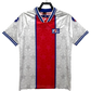 Paris Saint-Germain (PSG) 94/95 II Away Jersey - Retro Version