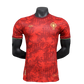 Portugal 24/25 The Siu Special Edition Jersey - Player Version [Slim Fit] - Slim Fit