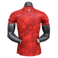 Portugal 24/25 The Siu Special Edition Jersey - Player Version [Slim Fit] - Slim Fit
