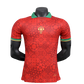 Portugal 25/26 Special Edition Jersey - Player Version - Slim Fit