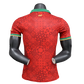 Portugal 25/26 Special Edition Jersey - Player Version [Slim Fit] - Slim Fit