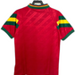 Portugal 92/94 I Home Jersey - Retro Version