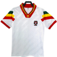 Portugal 92/94 II Away Jersey - Retro Version