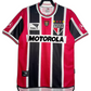 Sao Paulo 2000 II Away Jersey - Retro Version