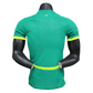 Senegal 25/26 Green Jersey - Player Version - Slim Fit
