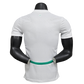 Senegal 25/26 White Jersey - Player Version [Slim Fit] - Slim Fit