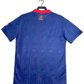 Spain 1996 III Third Jersey - Retro Version
