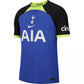 Tottenham 22/23 II Away Jersey - Player Version - Slim Fit